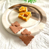 Art Nouveau Cutter Set