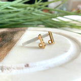 Rectangle Blank Post w/ Link, (2 pcs), 16K gold plated brass, Nickel free